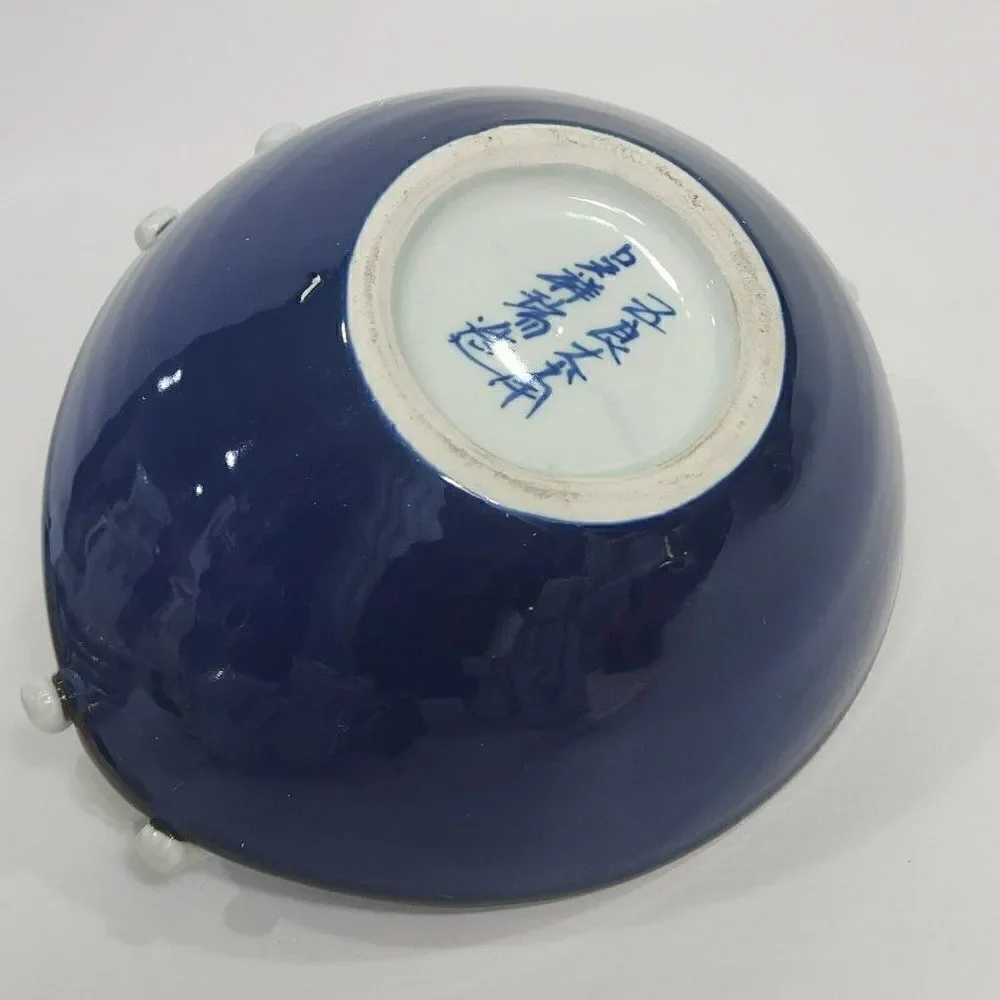 Unique Vintage ceramic chinese